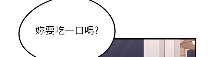 81P - 垃圾堆捡到宠物系萌妹