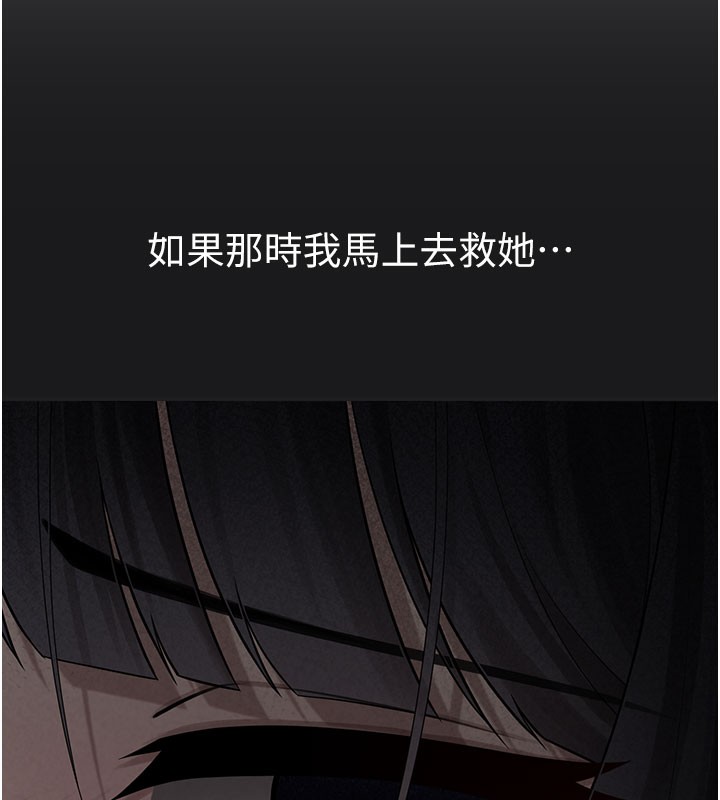 109P - 垃圾堆捡到宠物系萌妹