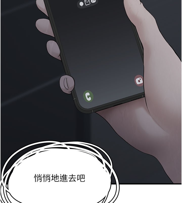 13P - 垃圾堆捡到宠物系萌妹
