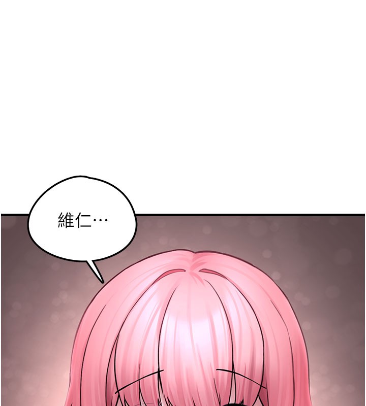144P - 垃圾堆捡到宠物系萌妹
