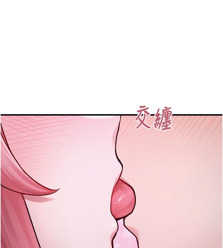 186P - 垃圾堆捡到宠物系萌妹