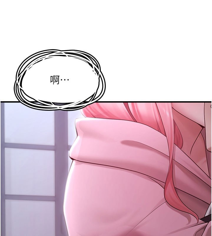 191P - 垃圾堆捡到宠物系萌妹