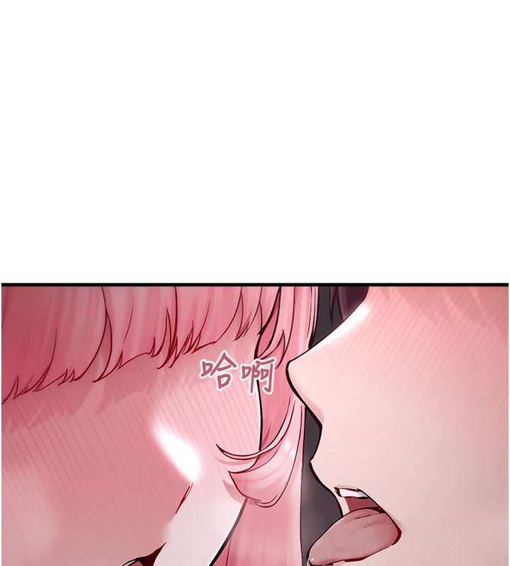 204P - 垃圾堆捡到宠物系萌妹