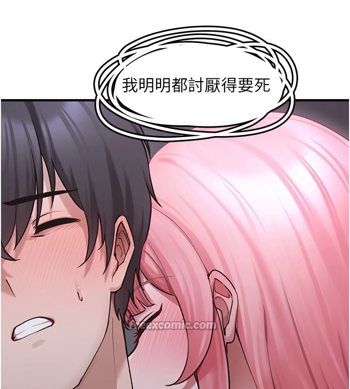 210P - 垃圾堆捡到宠物系萌妹