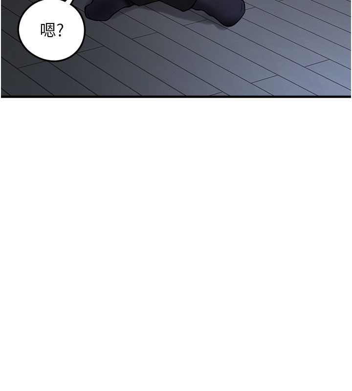 214P - 垃圾堆捡到宠物系萌妹