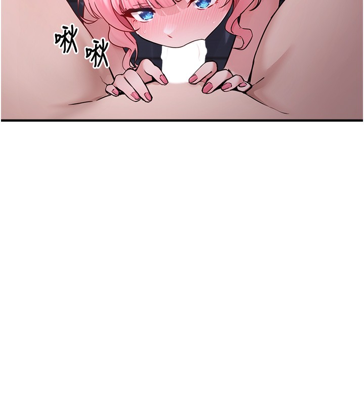 136P - 垃圾堆捡到宠物系萌妹