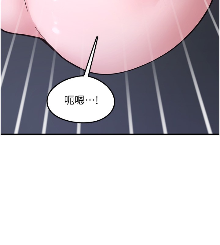 148P - 垃圾堆捡到宠物系萌妹