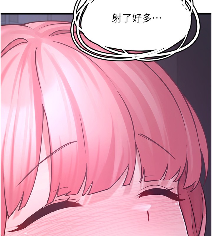 150P - 垃圾堆捡到宠物系萌妹