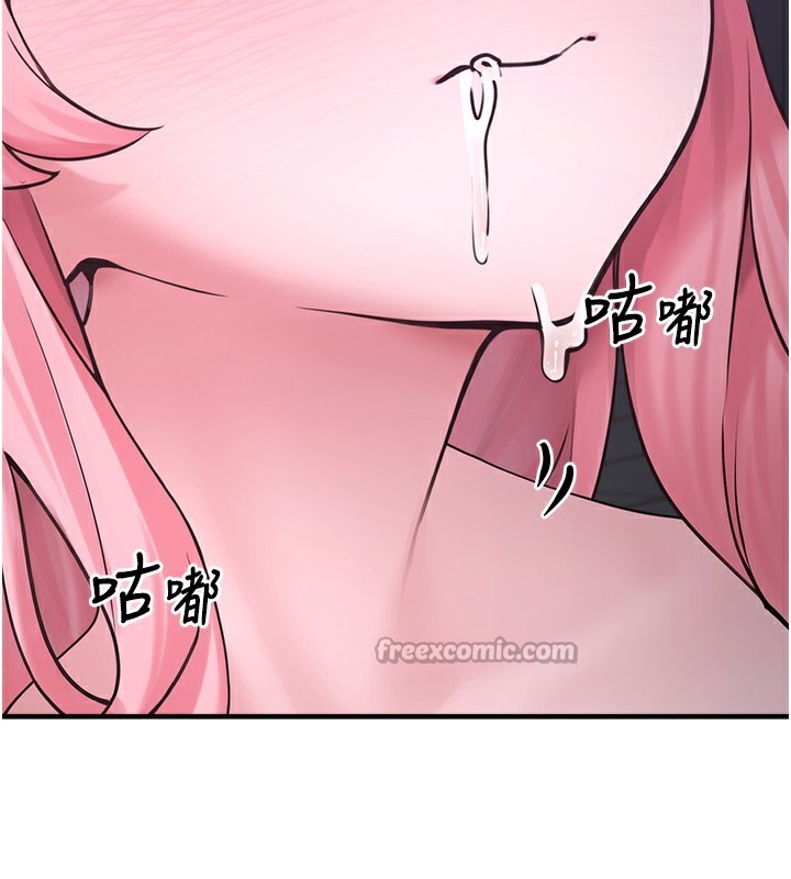 154P - 垃圾堆捡到宠物系萌妹