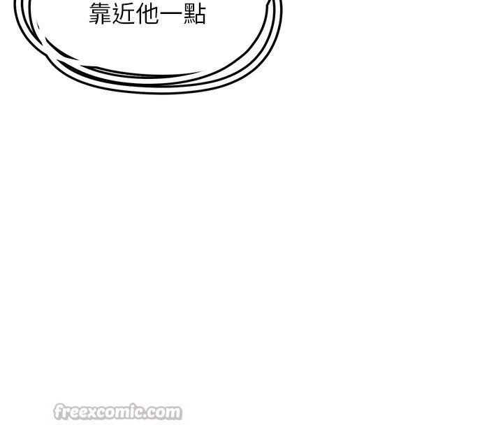 42P - 垃圾堆捡到宠物系萌妹