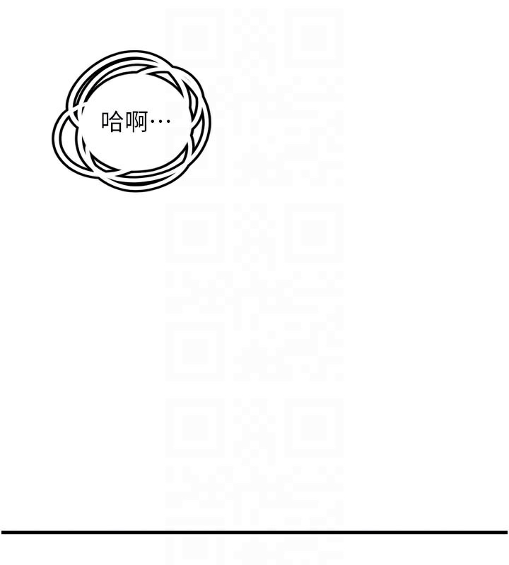 102P - 垃圾堆捡到宠物系萌妹