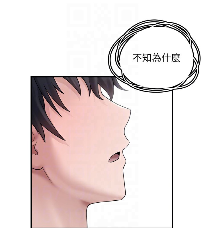 107P - 垃圾堆捡到宠物系萌妹