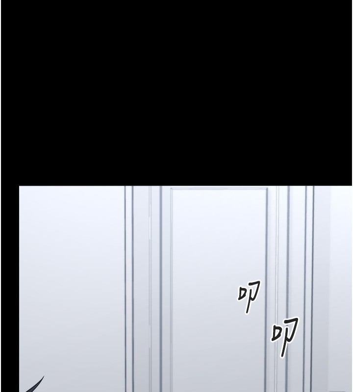 161P - 垃圾堆捡到宠物系萌妹