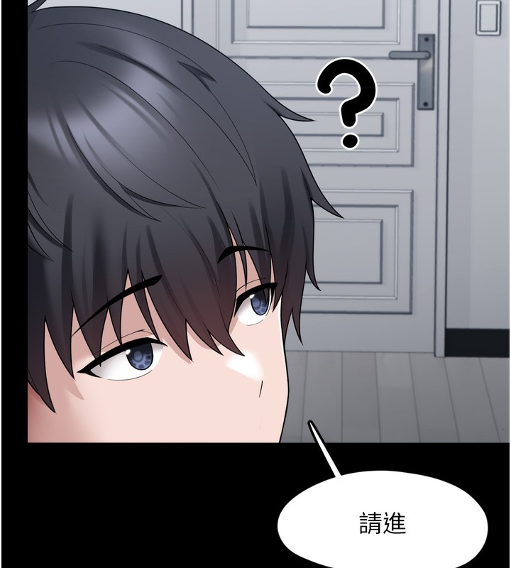 162P - 垃圾堆捡到宠物系萌妹