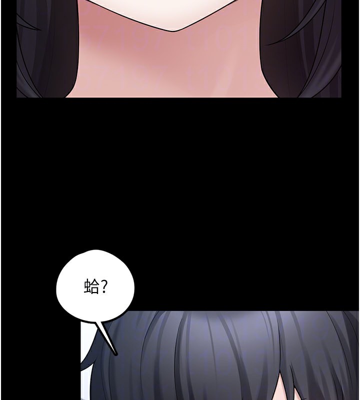 113P - 垃圾堆捡到宠物系萌妹