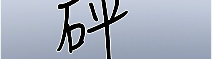 127P - 垃圾堆捡到宠物系萌妹