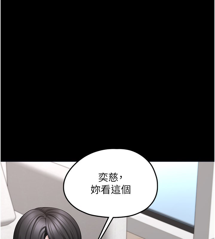 149P - 垃圾堆捡到宠物系萌妹