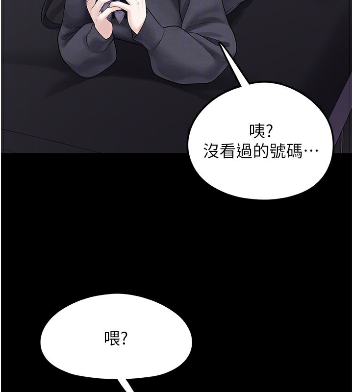 176P - 垃圾堆捡到宠物系萌妹
