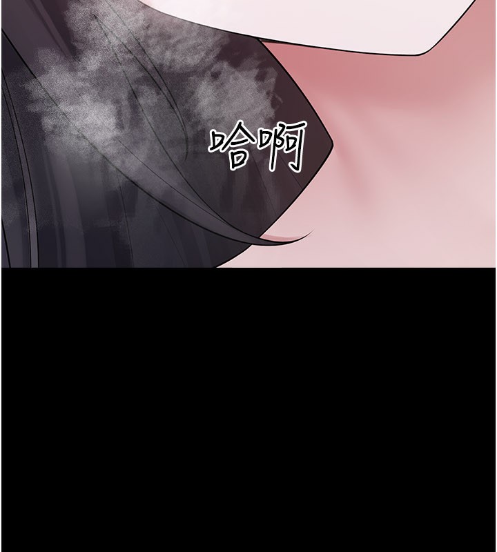 59P - 垃圾堆捡到宠物系萌妹
