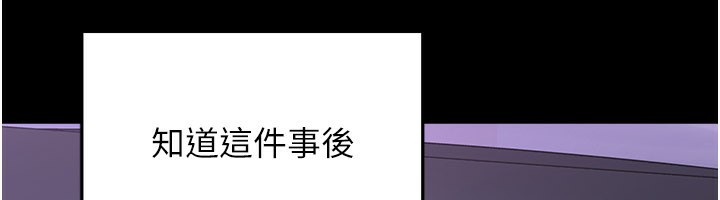 63P - 垃圾堆捡到宠物系萌妹
