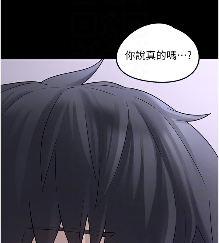 108P - 垃圾堆捡到宠物系萌妹