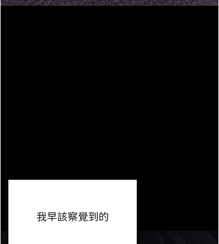 120P - 垃圾堆捡到宠物系萌妹