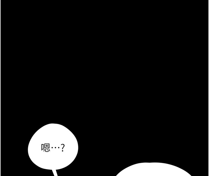 142P - 垃圾堆捡到宠物系萌妹