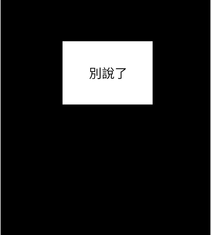 171P - 垃圾堆捡到宠物系萌妹