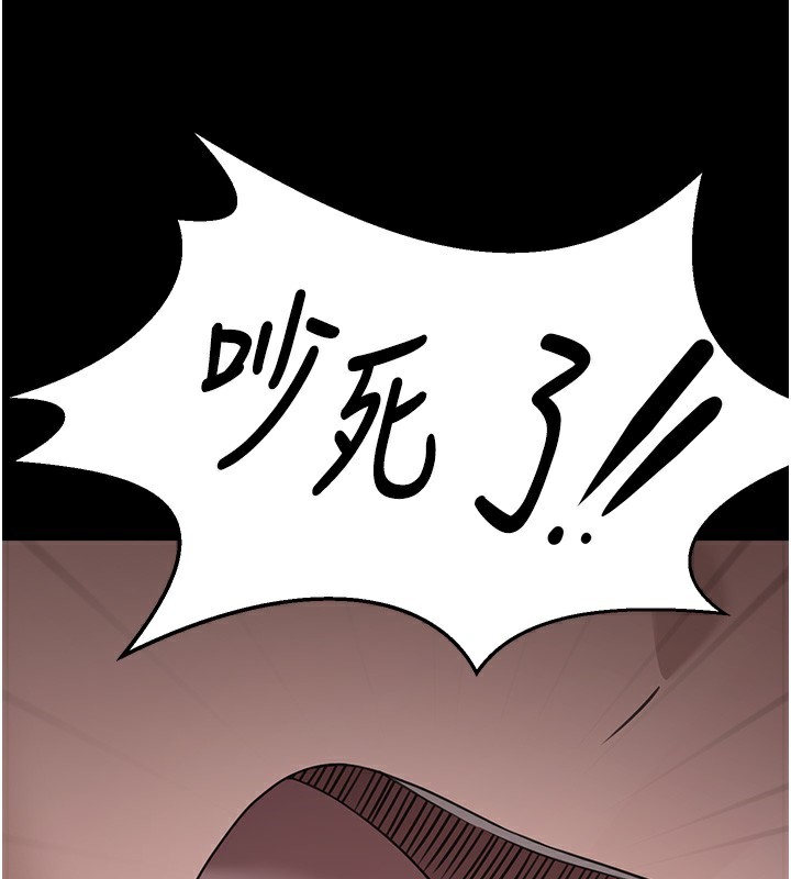 173P - 垃圾堆捡到宠物系萌妹