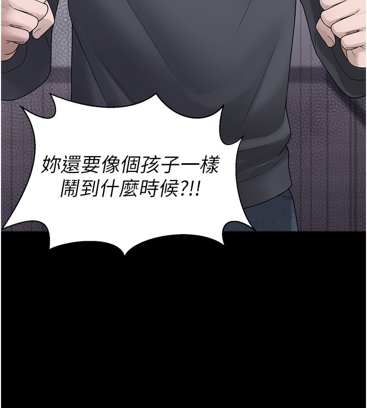 177P - 垃圾堆捡到宠物系萌妹