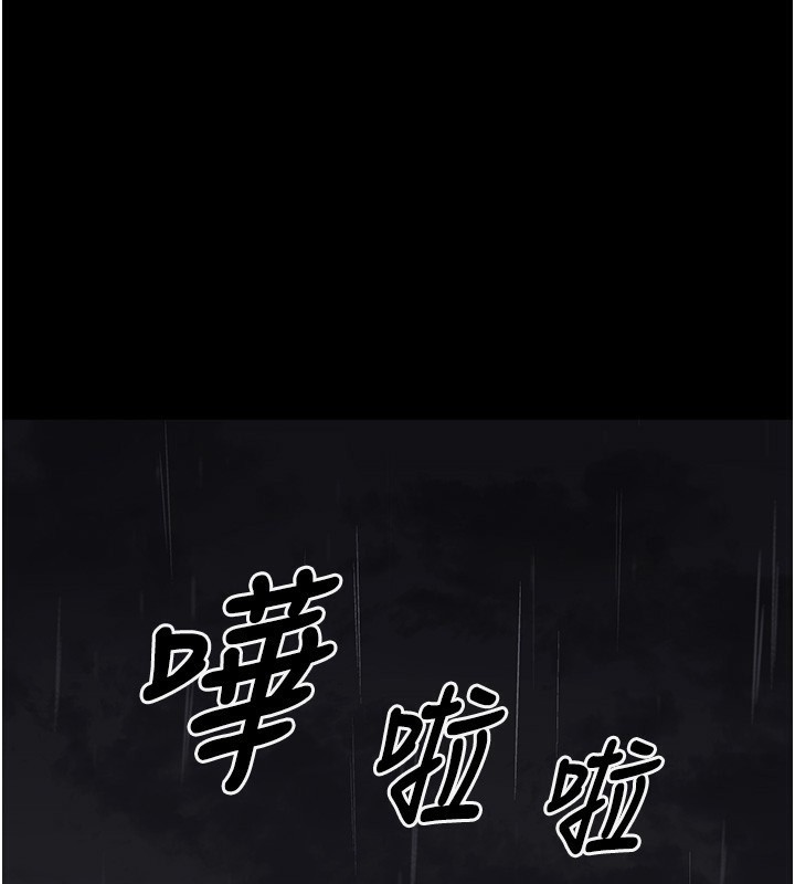 17P - 垃圾堆捡到宠物系萌妹