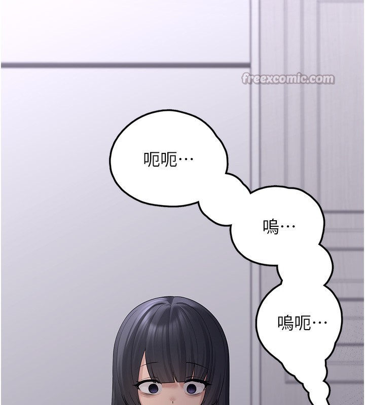 182P - 垃圾堆捡到宠物系萌妹