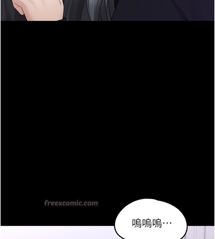 70P - 垃圾堆捡到宠物系萌妹