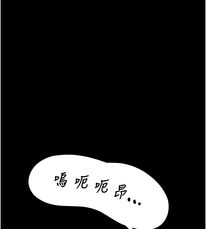 74P - 垃圾堆捡到宠物系萌妹