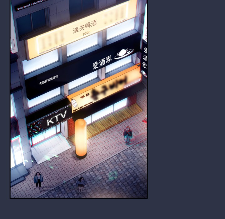 107P - 调教开关：第二季