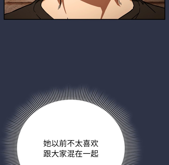 121P - 调教开关：第二季