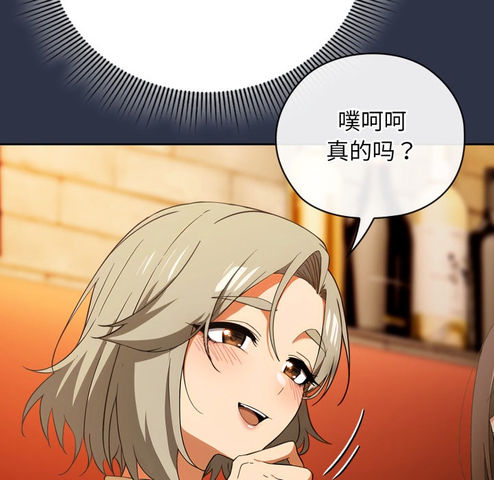 122P - 调教开关：第二季
