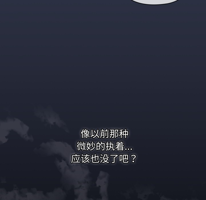 124P - 调教开关：第二季