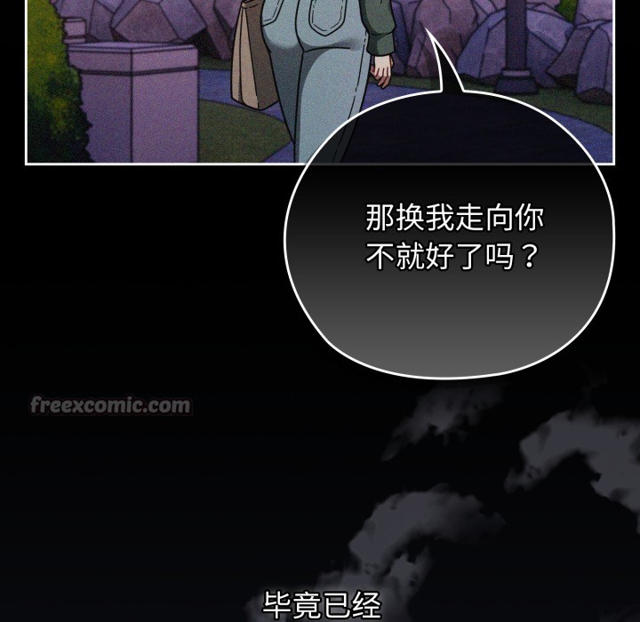 126P - 调教开关：第二季
