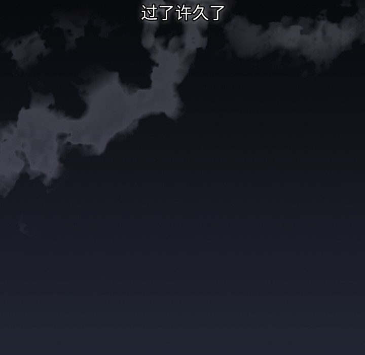 127P - 调教开关：第二季