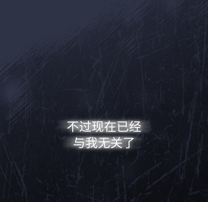 145P - 调教开关：第二季