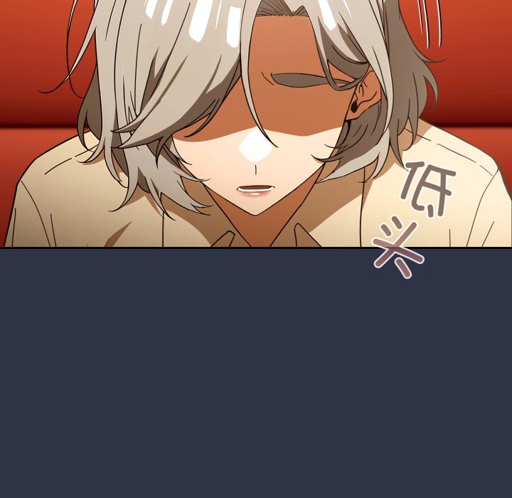 171P - 调教开关：第二季
