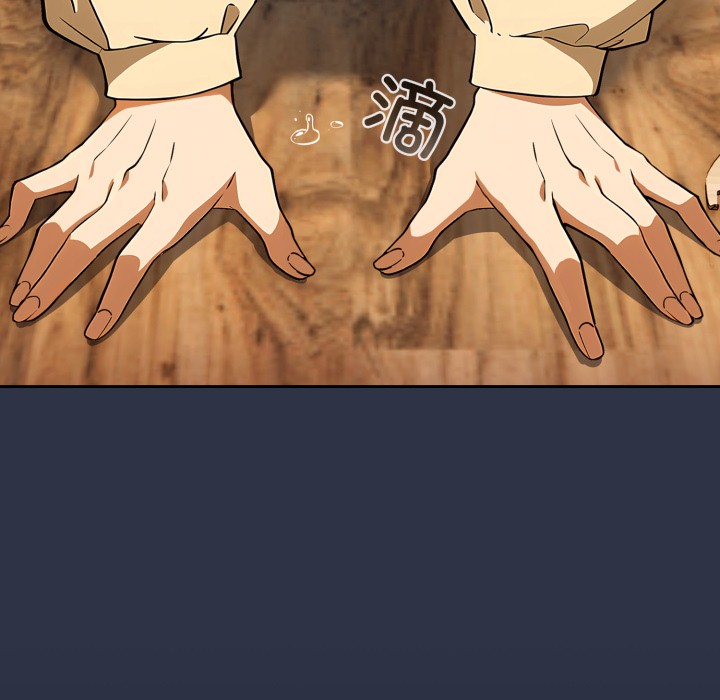 173P - 调教开关：第二季