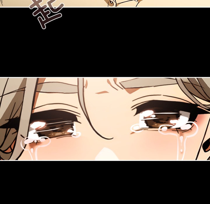 176P - 调教开关：第二季