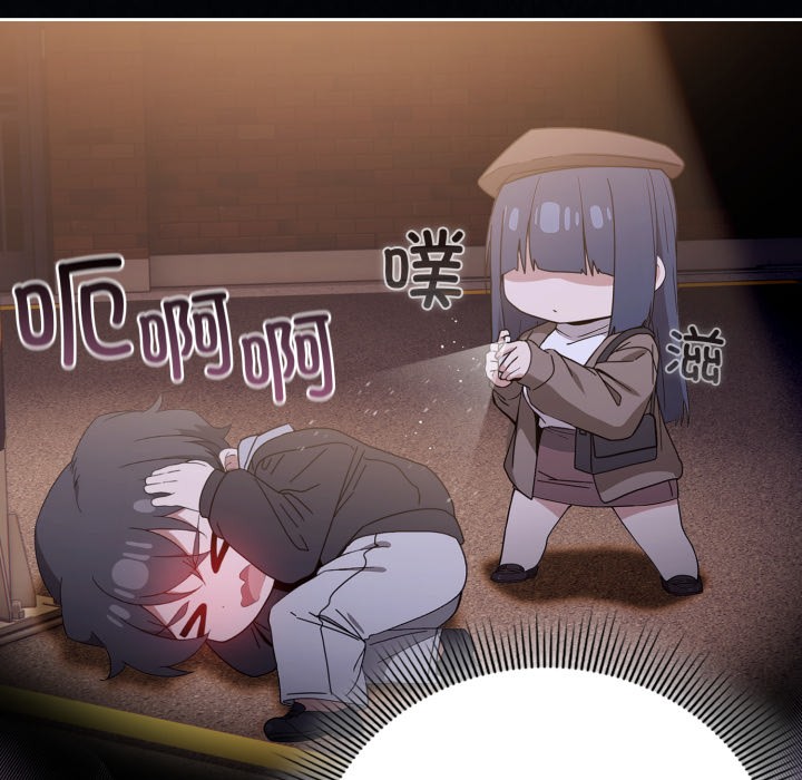 226P - 调教开关：第二季