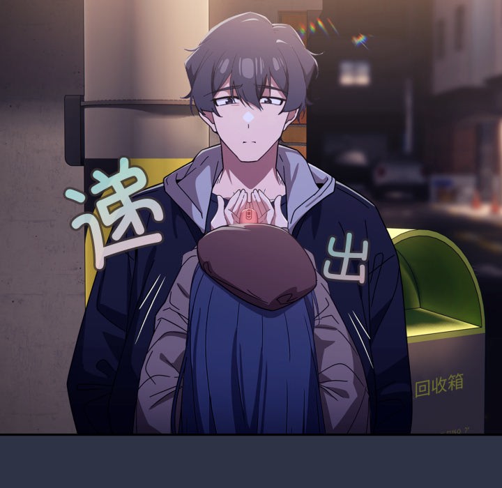 229P - 调教开关：第二季