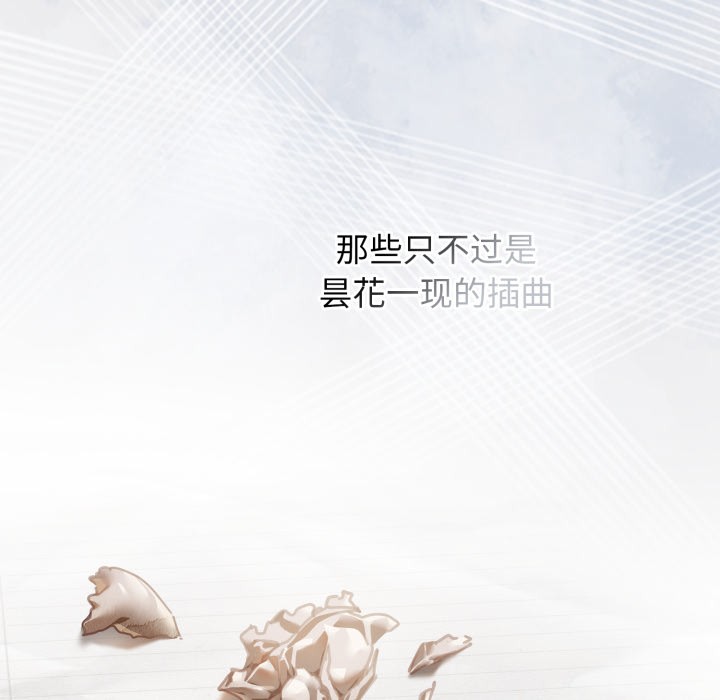 29P - 调教开关：第二季
