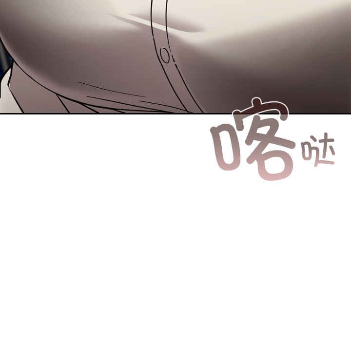 38P - 调教开关：第二季