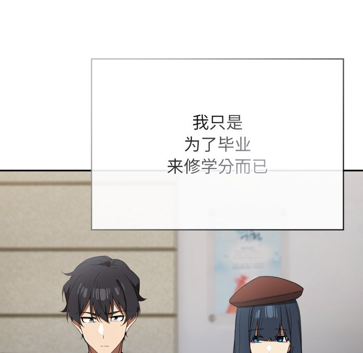 39P - 调教开关：第二季