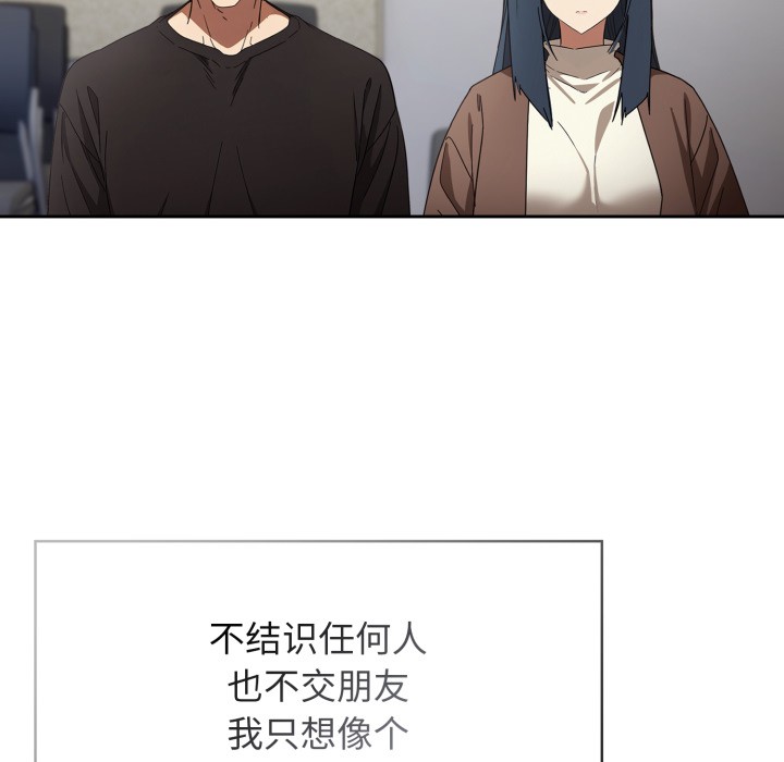 40P - 调教开关：第二季